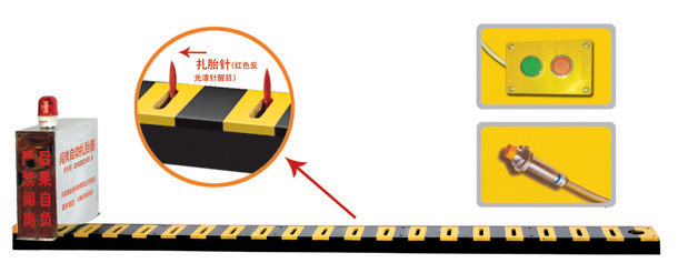 桐柏县V3嵌入式闯岗自动扎胎器/阻车器